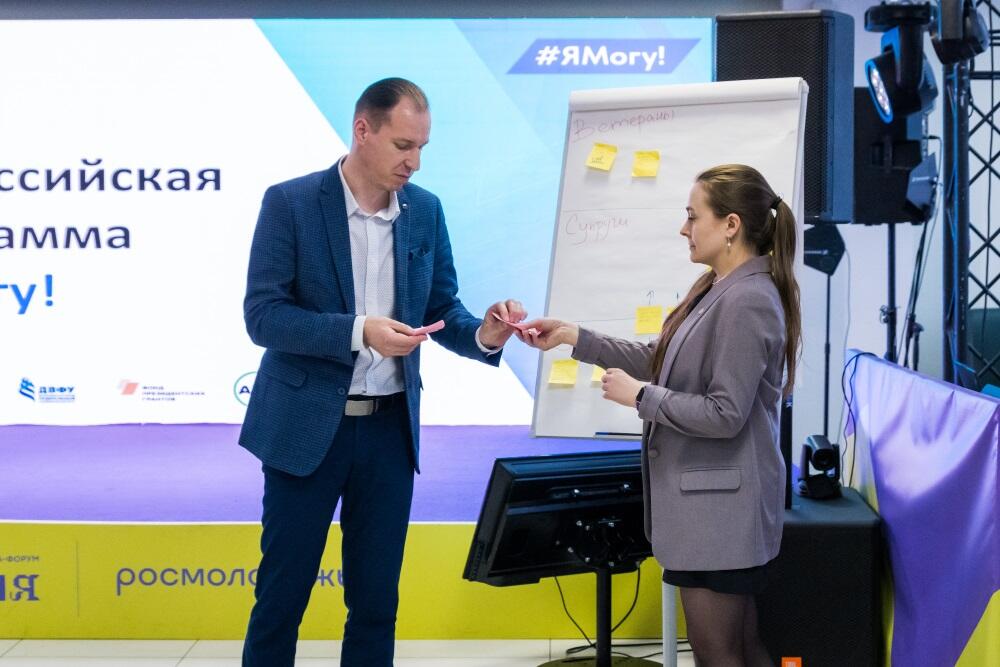 На фотографии семинар с участием представителей Центра развития кампусной экосреды