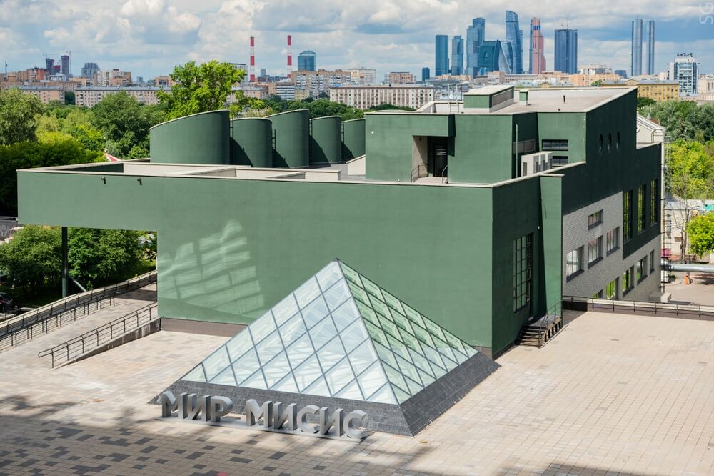 На фотографии одно из зданий НИТУ МИСИС