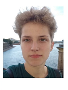 Кобзева Евгения Артемовна