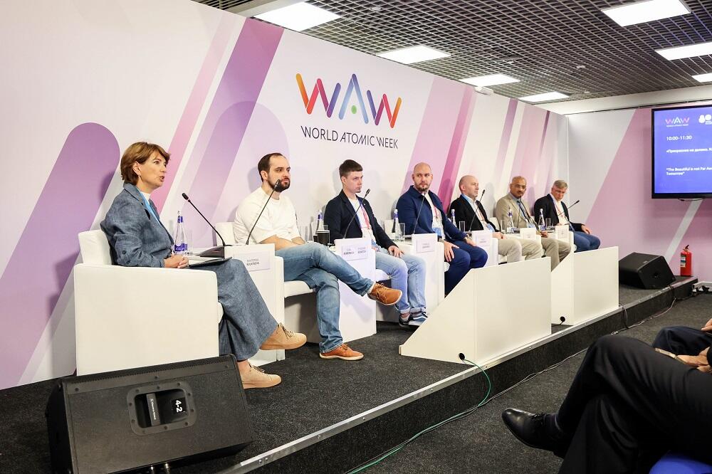 Директор Института биомедицинской инженерии Фёдор Сенатов на визионерской сессии «Прекрасное не далеко. Квантовый мир завтрашнего дня»