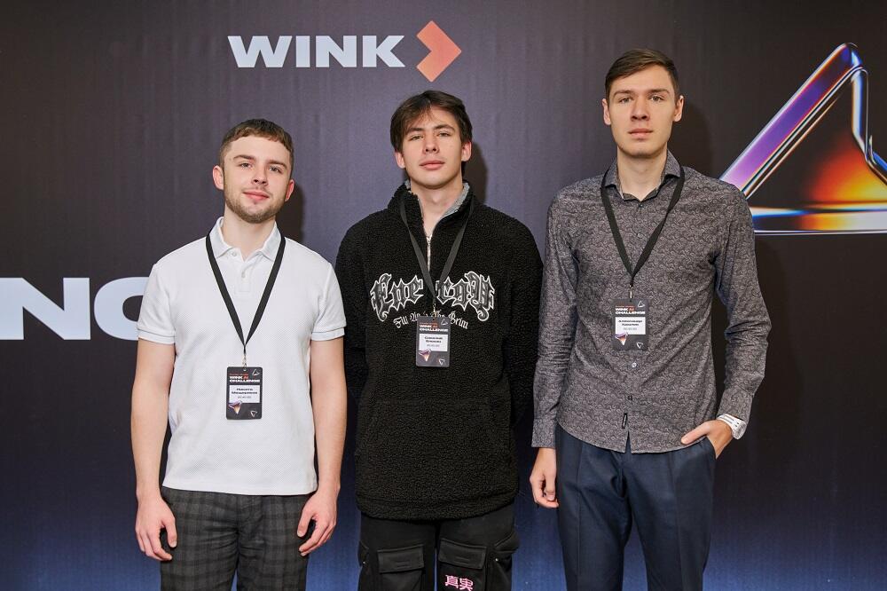 Команда MISIS x MISIS x MISIS на Wink AI Challenge