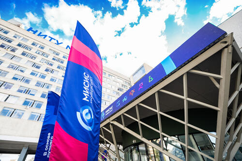 Первый в России курс по применению ИИ в BIM-проектировании успешно стартовал