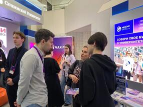 Сотрудники Университета МИСИС на образовательной выставке «Навигатор поступления» в городе Москва