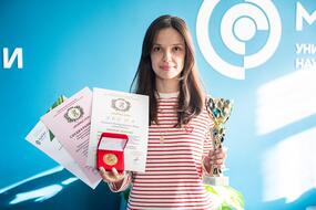 Учёная НИТУ МИСИС с наградой