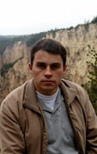 Карпенков Дмитрий Юрьевич